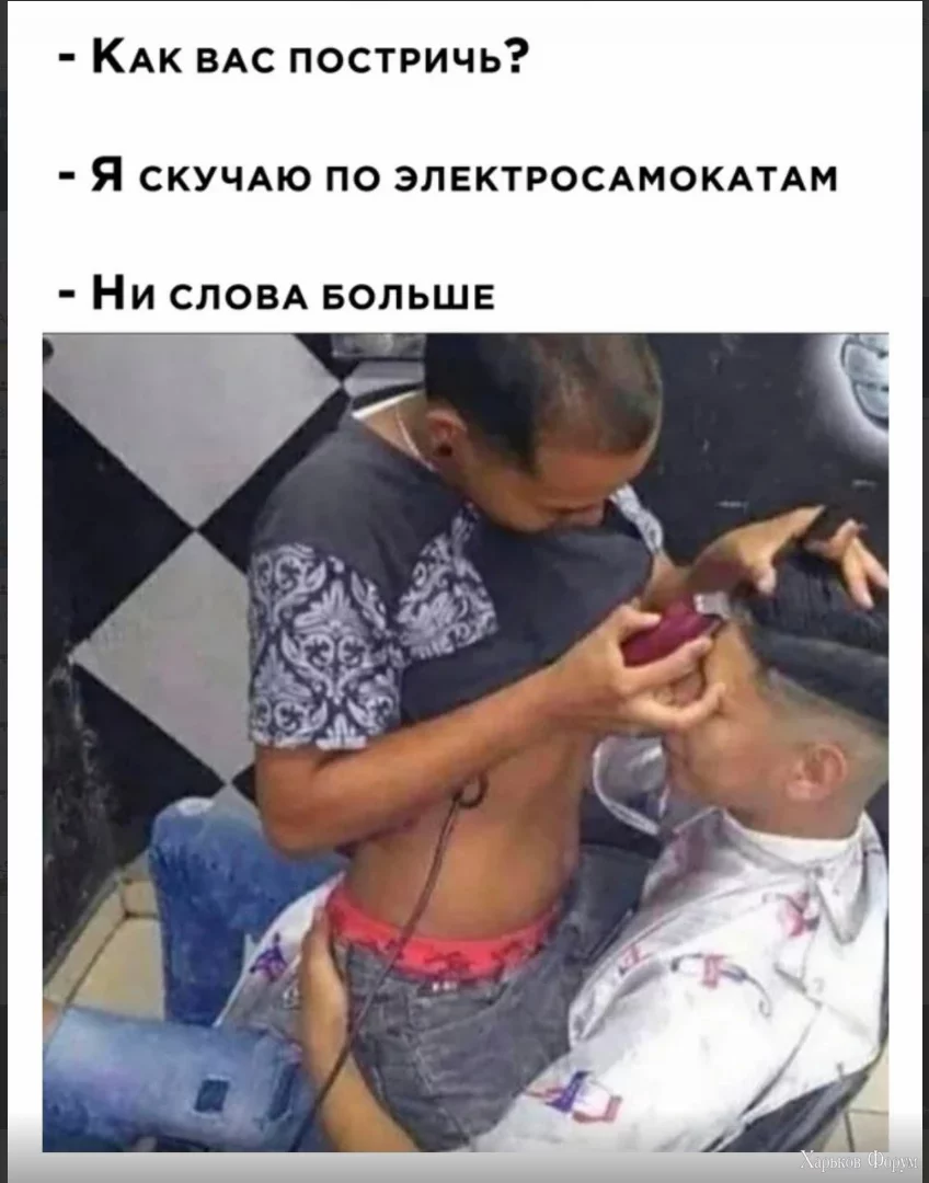 1701357973106.webp