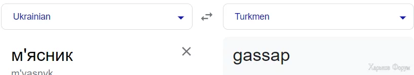 1701526843765.png