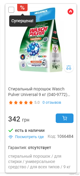 1701547973984.png