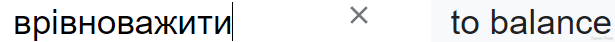 1701731777454.png