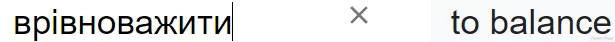 1701731777454.webp