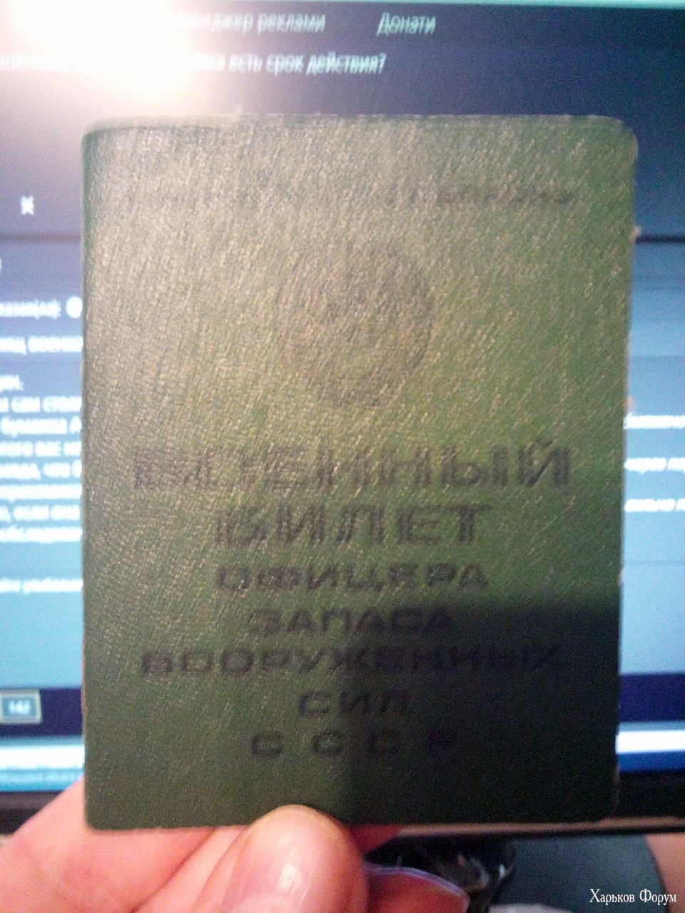 1701766814251.png