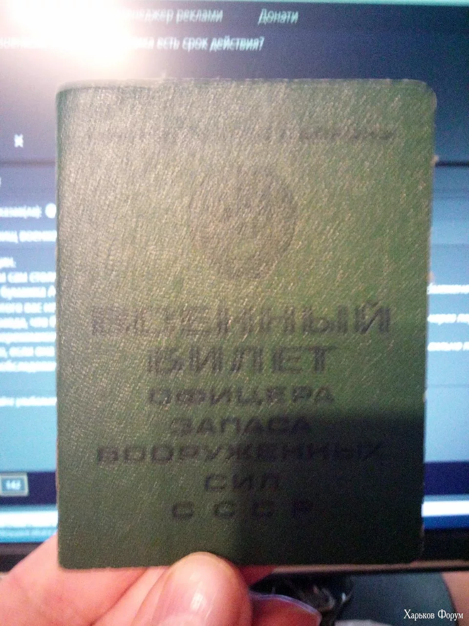 1701766814251.png