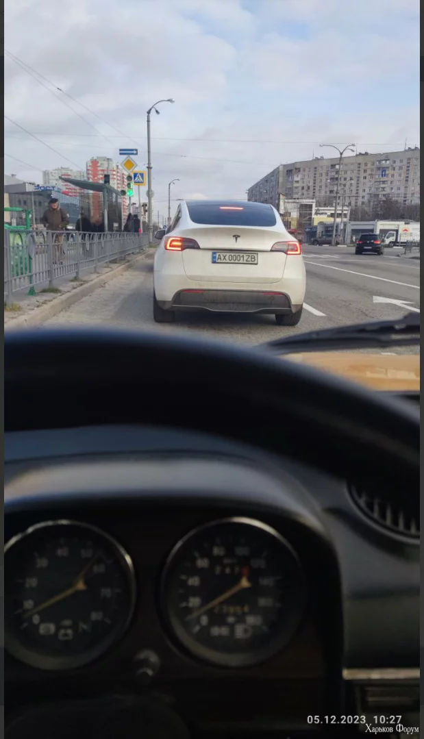 1701793070112.webp