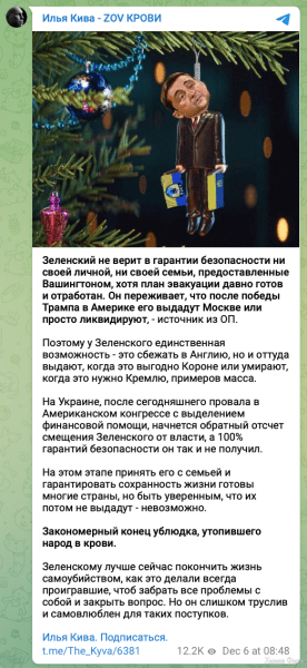 1701883266580.png