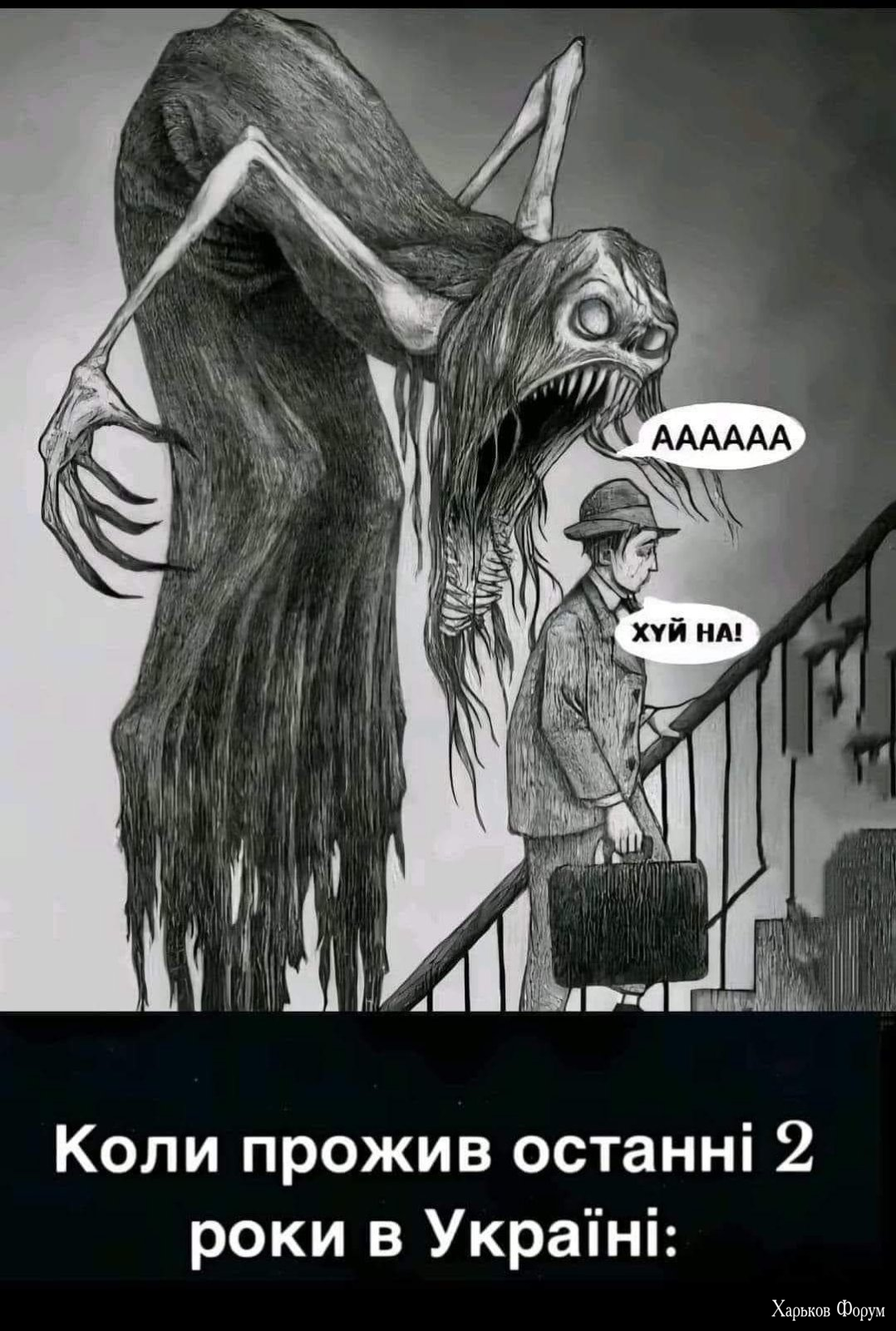 1701886373945.png