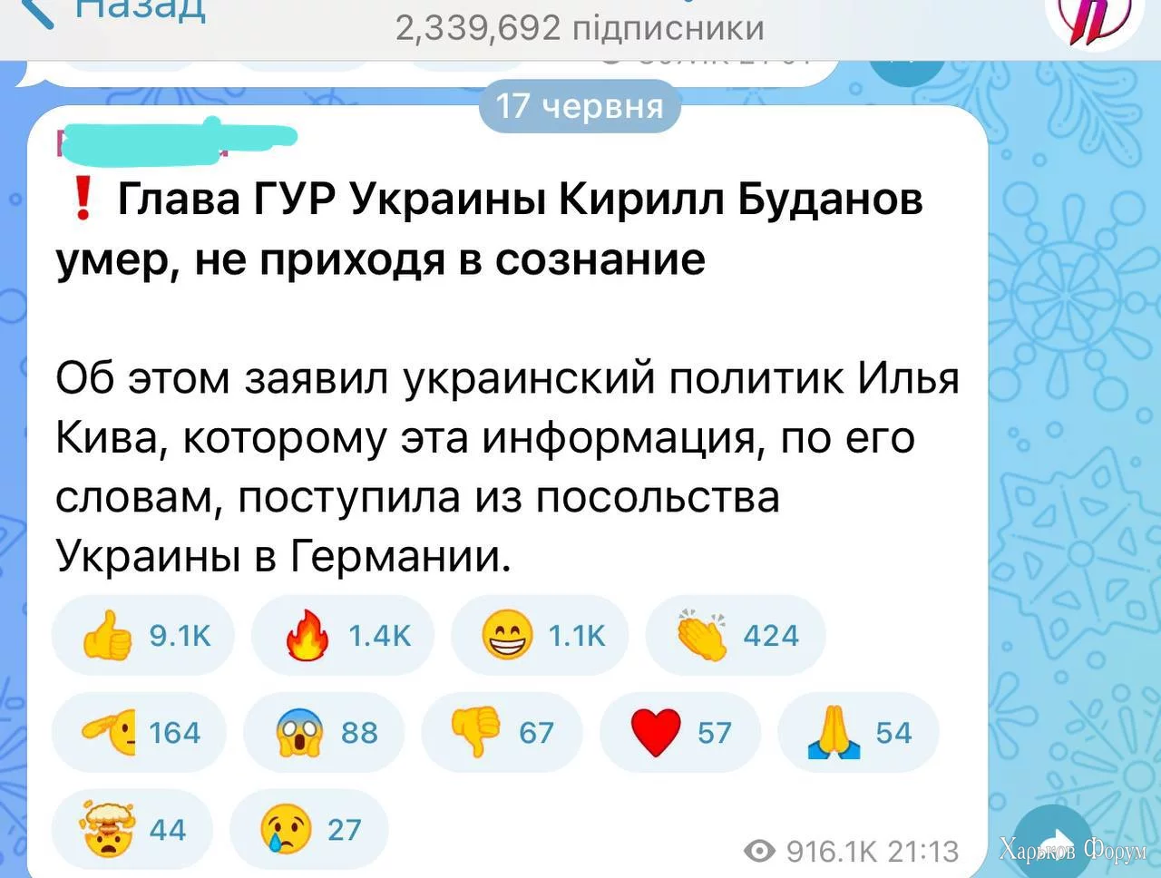 1701942543906.png