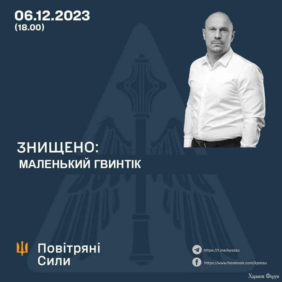 1701950077658.png