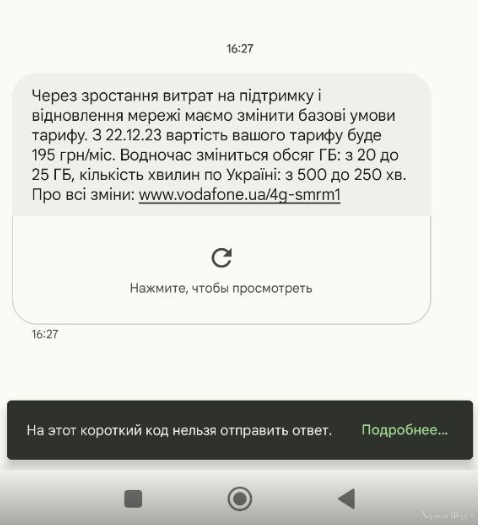 1702046852789.png