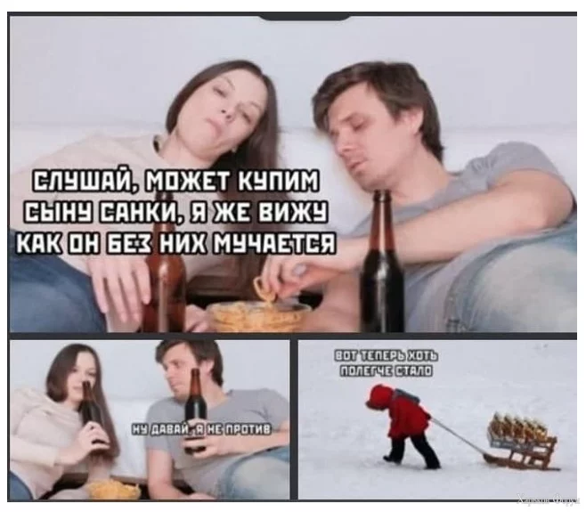 1702150829840.webp