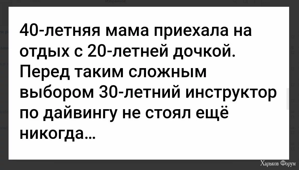 1702214285687.webp