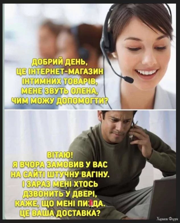 1702233518651.webp