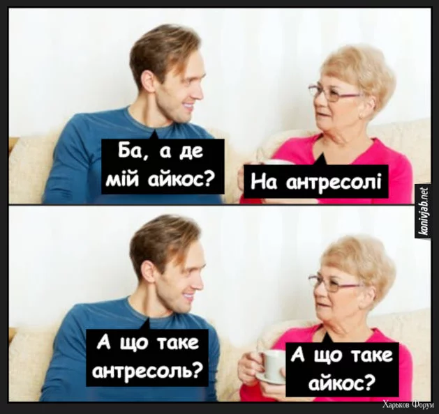 1702237749686.webp
