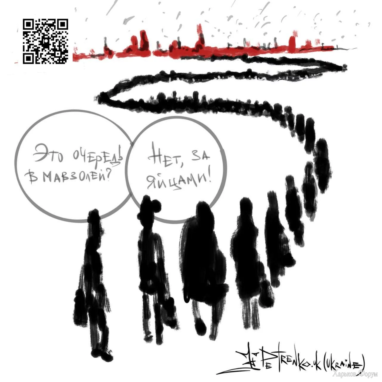 1702289396923.png