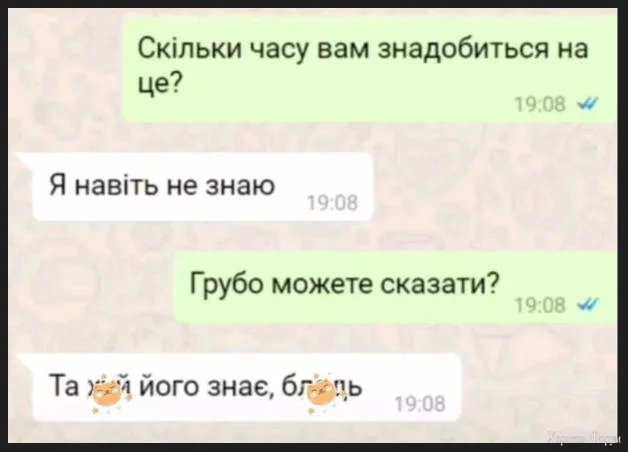 1702309433594.webp
