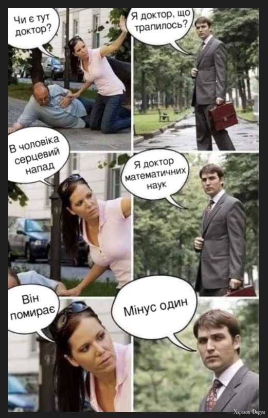1702322869973.webp