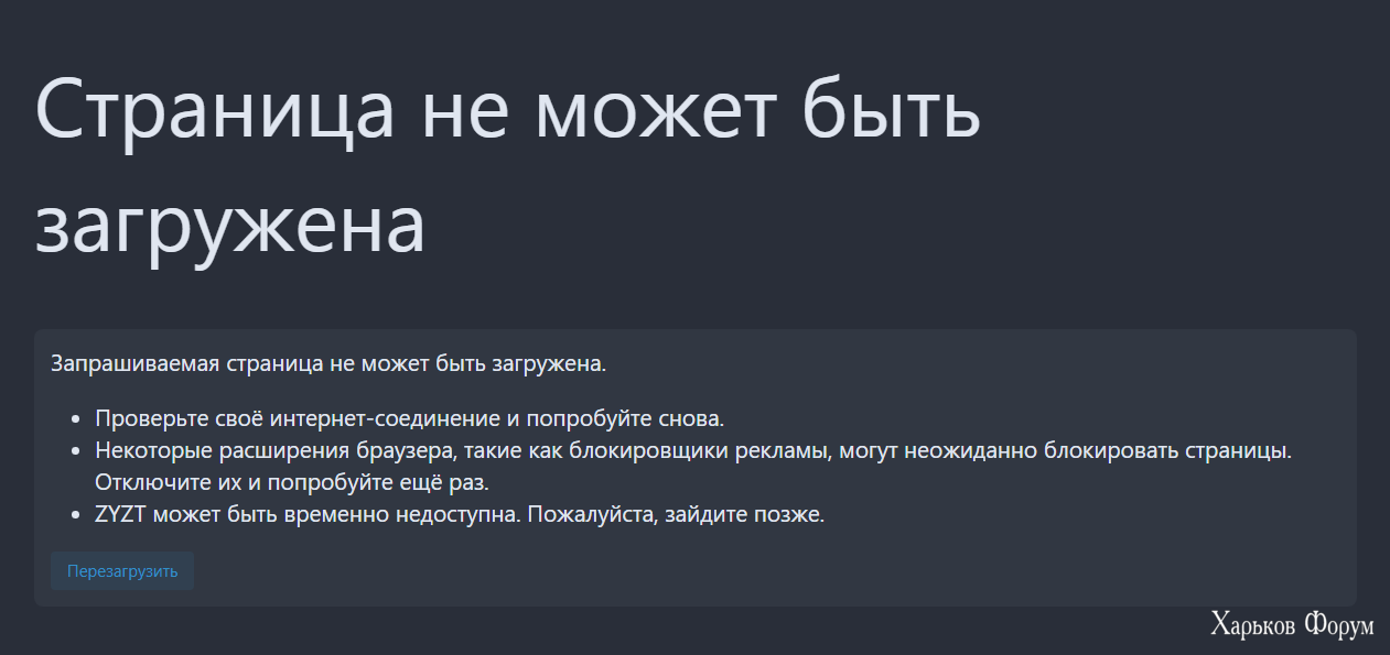 1702372737725.png