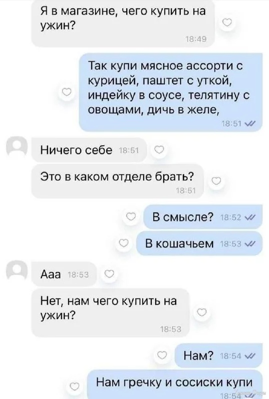 1702544258473.webp
