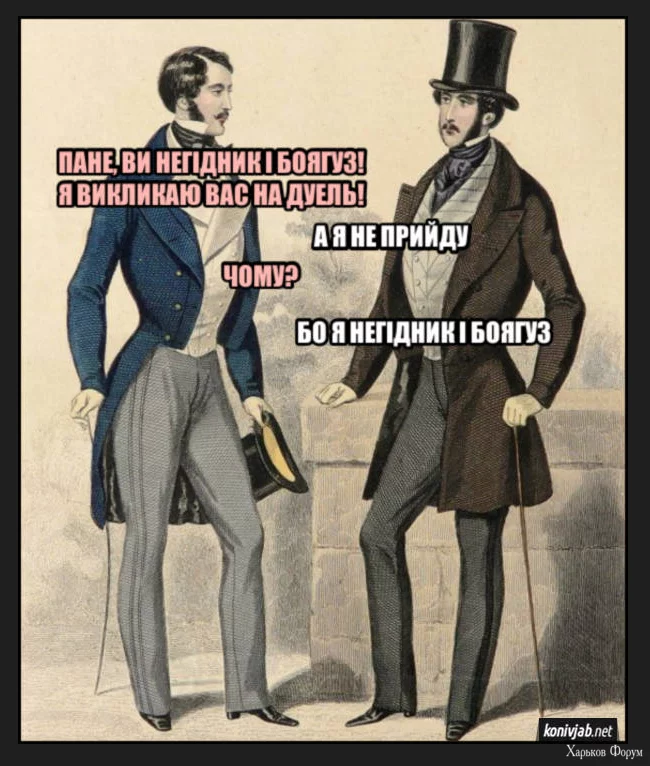 1702547222471.webp