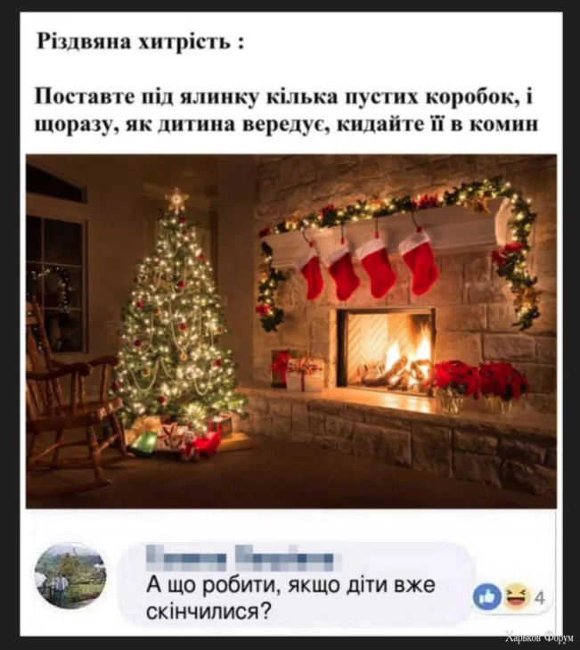 1702547323488.webp