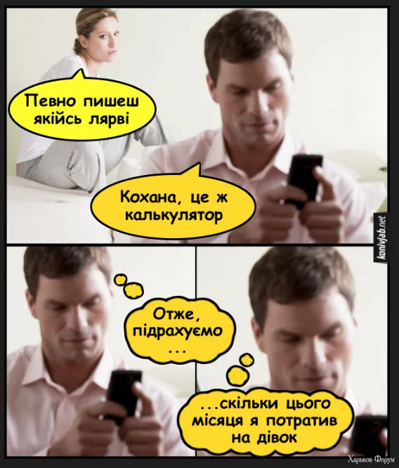 1702656916280.webp