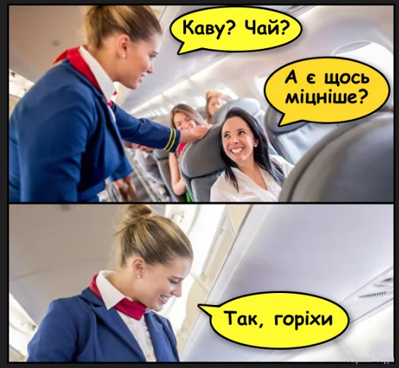 1702673103963.webp