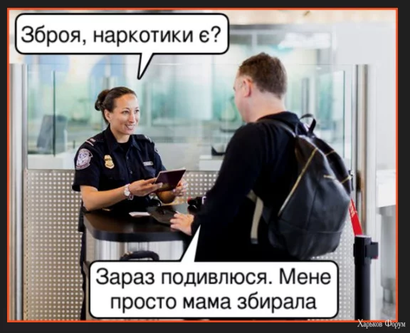 1702733767928.webp