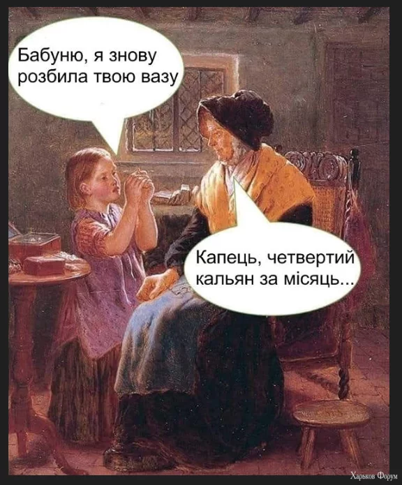 1702753355826.webp