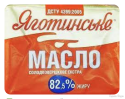 1702810048979.png