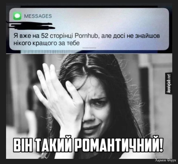 1702815856155.webp