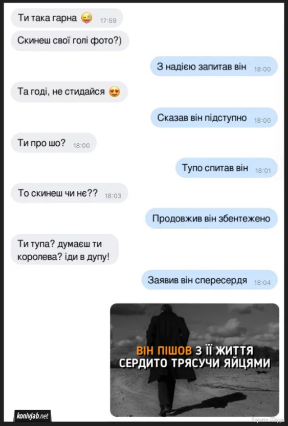 1702817739070.webp