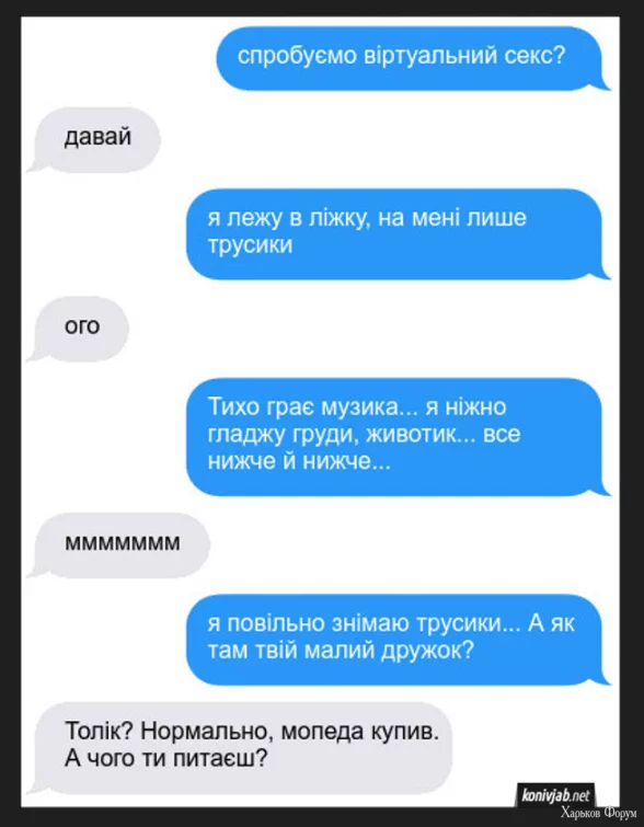 1702833156209.webp