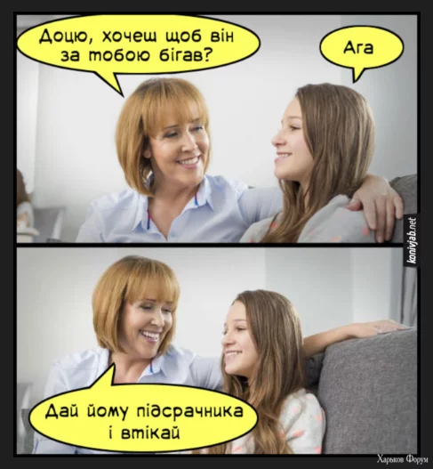1702833564321.webp