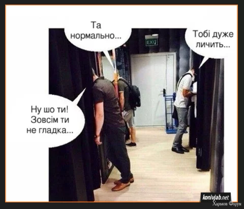 1702897038428.webp