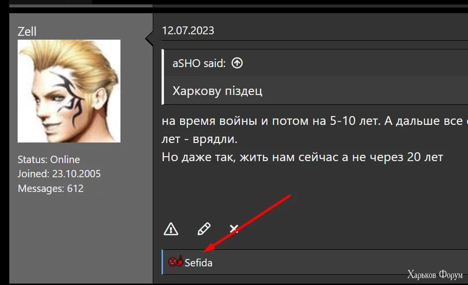 1703173199748.webp