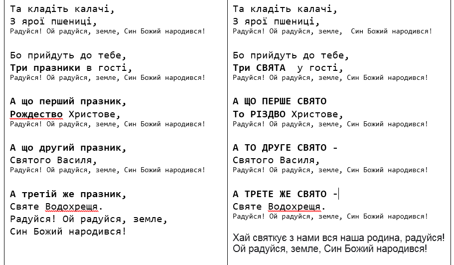 1703244566285.png