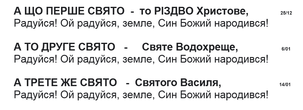 1703246560959.png