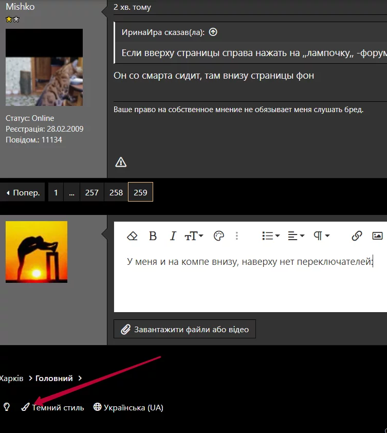 1703351785840.webp