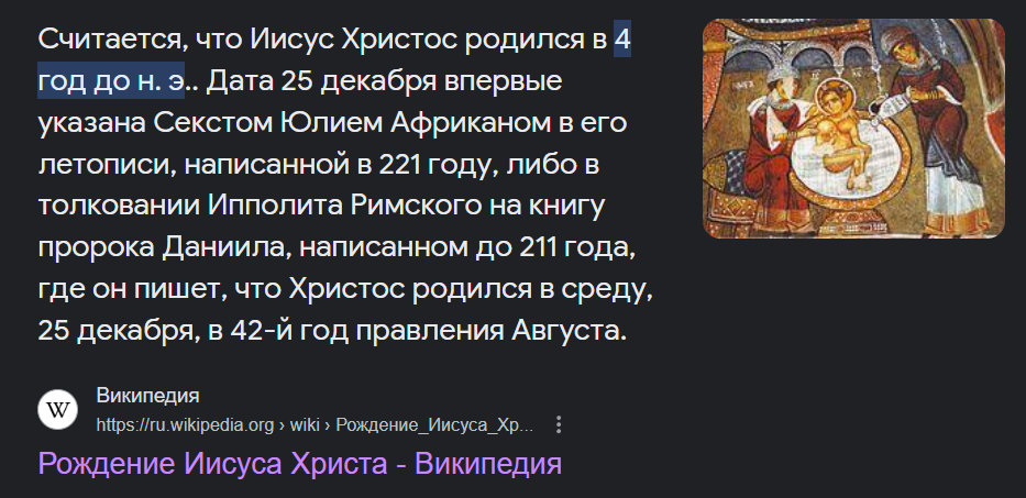 1703458148044.png
