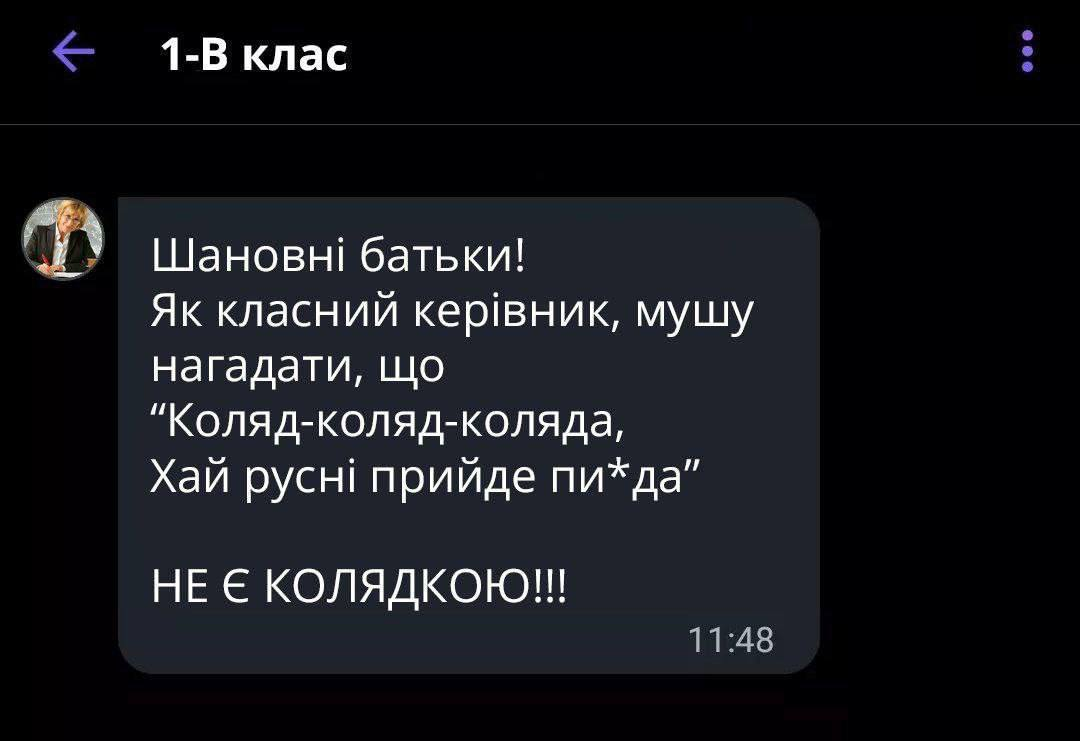 1703505956329.png