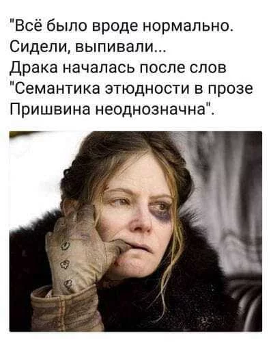 1703572.webp