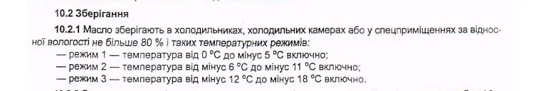 1703700577183.webp