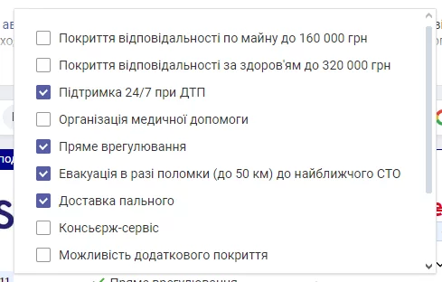 1704394503273.webp