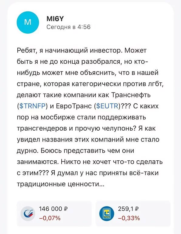1704478114223.webp