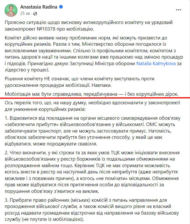 1704738787341.png