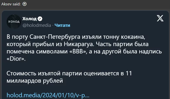 1704910141967.webp