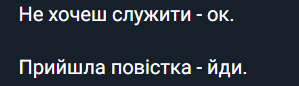 1704917180951.png