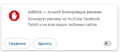1705246721817.png