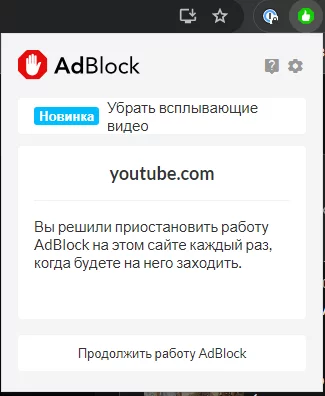 1705246980329.webp