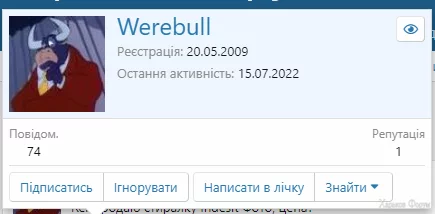 1705437035466.webp